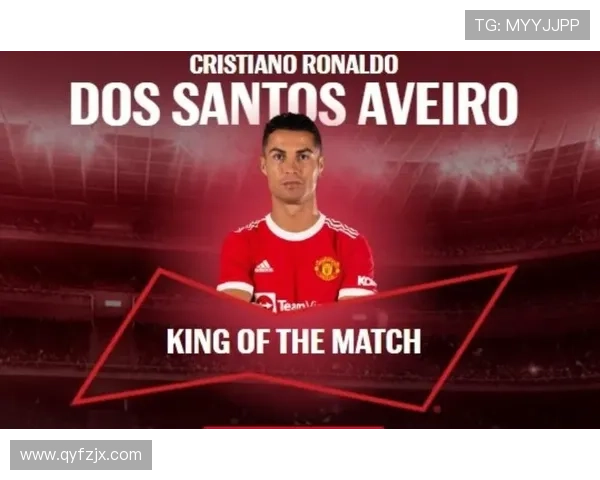 英超人的故事，梦想与坚持